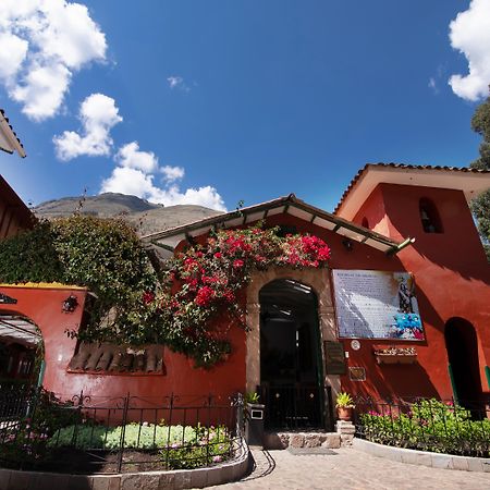 Arthouse Pisac - Royal Inka酒店 外观 照片