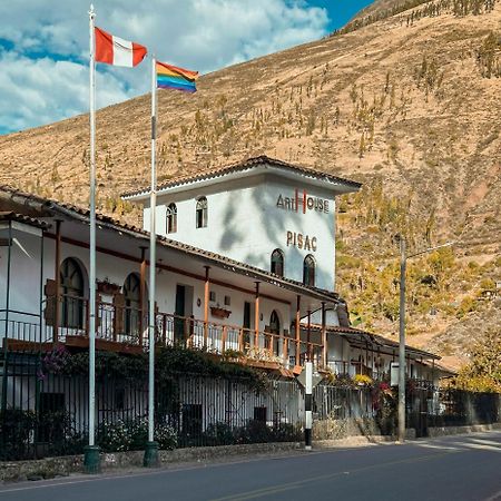 Arthouse Pisac - Royal Inka酒店 外观 照片